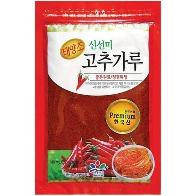 Kwang Che Foods Shinsunmi Gochugaru Red Pepper Powder 1