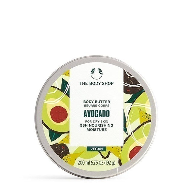 The Body Shop Avocado Body Butter 1