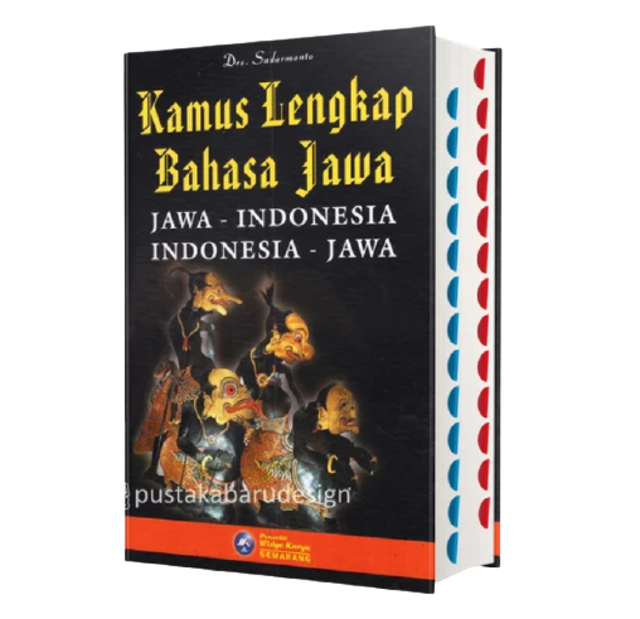 Drs. Sudarmanto Kamus Lengkap Bahasa Jawa 1