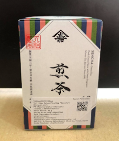 10 Teh Hijau Jepang (Sencha) Terbaik - Ditinjau oleh Tea Specialist (Terbaru Tahun 2022) 4