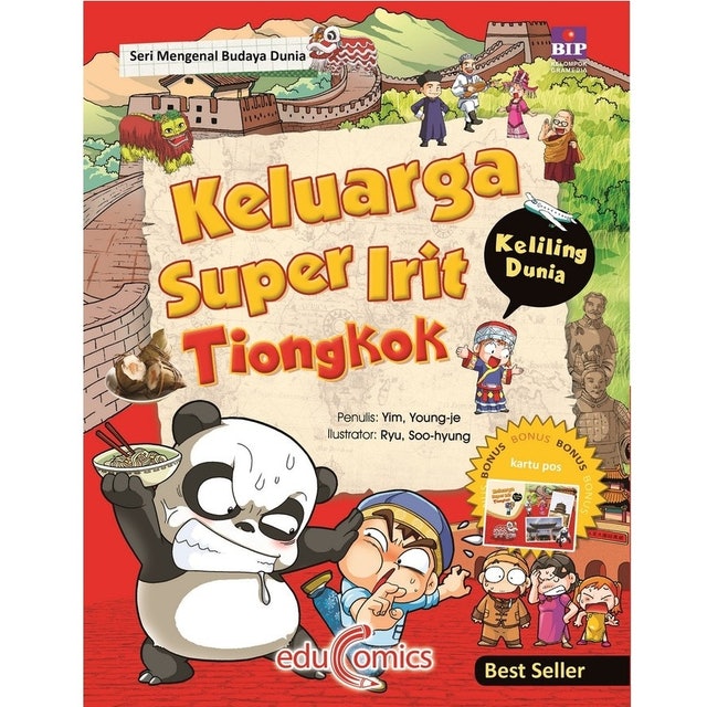 Yim, Young-je Keluarga Super Irit 1