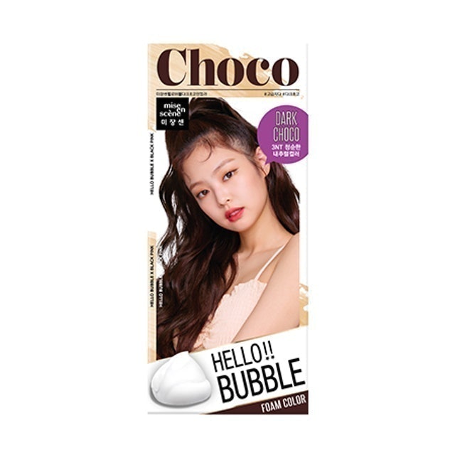 Amorepacific Hello Bubble Dark Choco 1