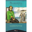 10 Rekomendasi Novel Terbaik Karya Pramoedya Ananta Toer (Terbaru Tahun 2022)