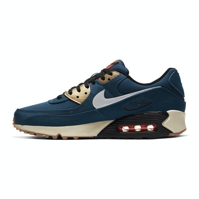 top rated nike air max