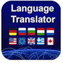 10 Rekomendasi Aplikasi Penerjemah Bahasa Inggris Terbaik (Terbaru Tahun Ini)