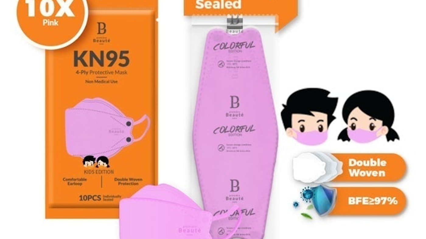 10 Rekomendasi Masker Anak Terbaik (Terbaru Tahun 2022) | mybest
