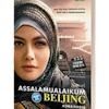 10 Rekomendasi Novel Asma Nadia Terbaik (Terbaru Tahun 2022)