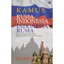 10 Rekomendasi Kamus Bahasa Rusia Terbaik (Terbaru Tahun Ini)