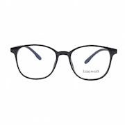 10 Rekomendasi Kacamata Terbaik untuk Wajah Bulat (Terbaru Tahun 2022)