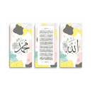10 Rekomendasi Kado Pernikahan Islami Terbaik (Terbaru Tahun Ini)