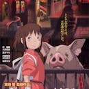 10 Rekomendasi Anime Studio Ghibli Terbaik (Terbaru Tahun 2022)