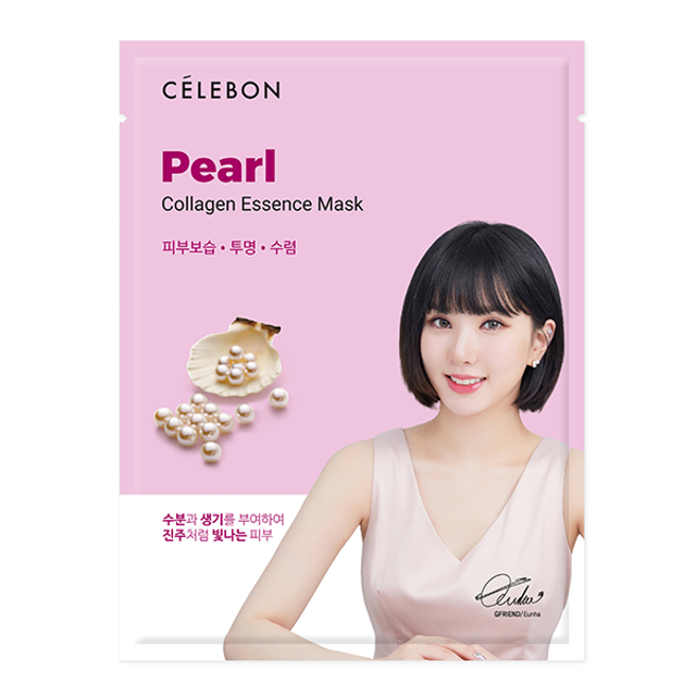 10 Rekomendasi Masker Collagen Terbaik (Terbaru Tahun Ini)