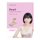 10 Rekomendasi Masker Collagen Terbaik (Terbaru Tahun Ini)