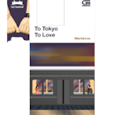 10 Rekomendasi Novel MetroPop Terbaik (Terbaru Tahun Ini)