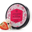 10 Rekomendasi Body Cream The Body Shop Terbaik (Terbaru Tahun Ini)